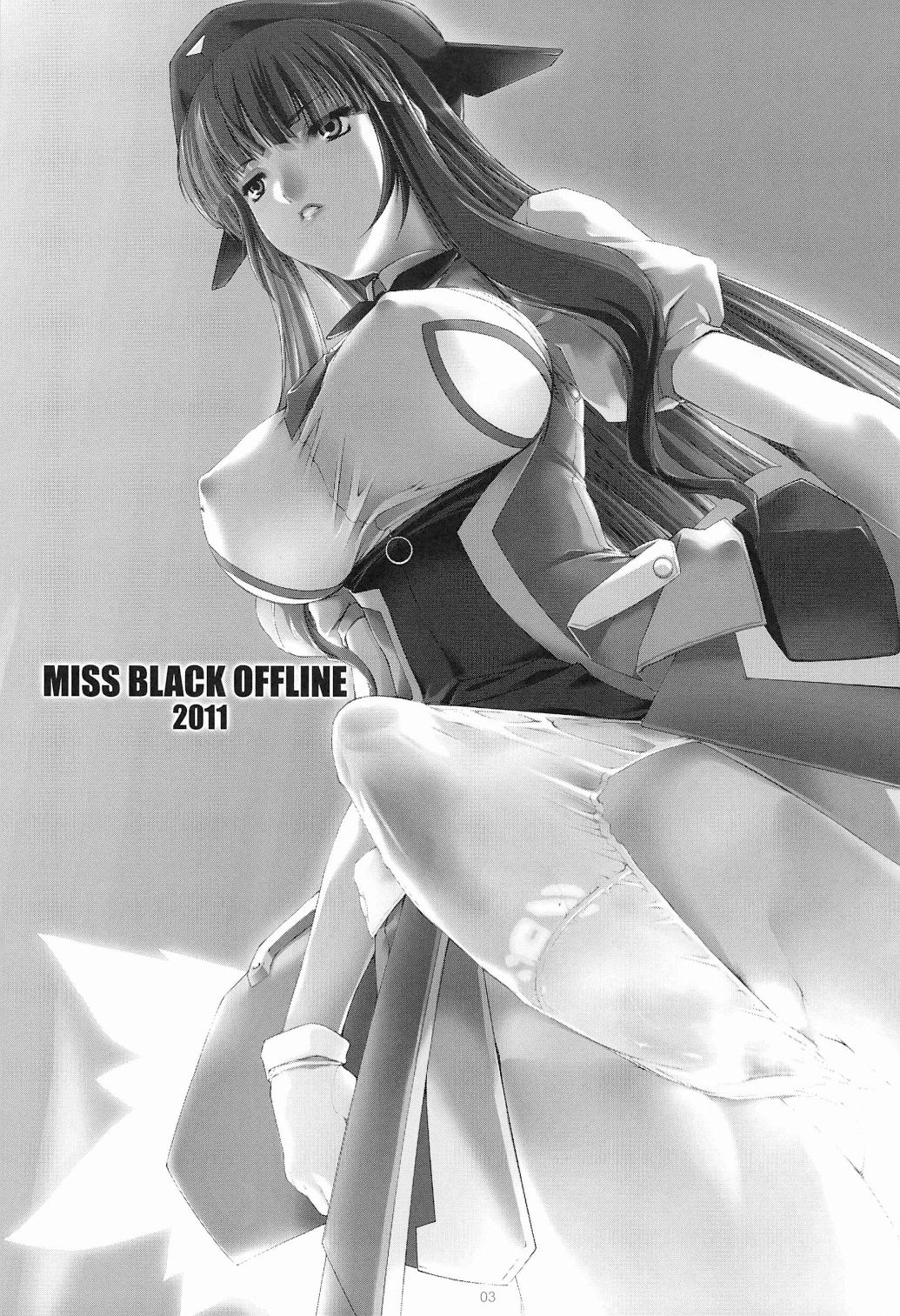 [MISS BLACK OFFLINE] Sentou Yousei Shoujo - KAYA - Kai [MISS BLACK OFFLINE] 戦闘妖精少女 榧 <改>