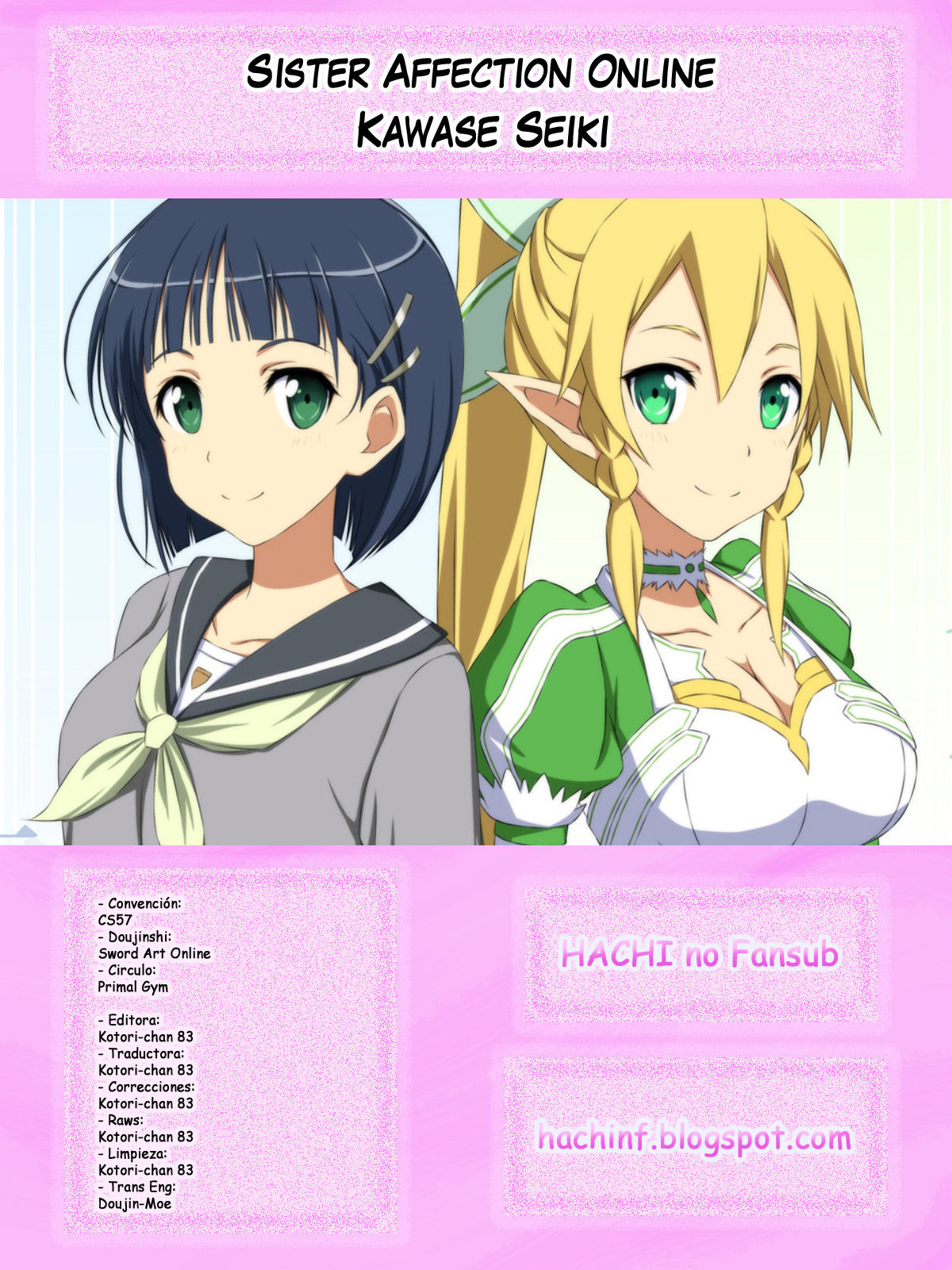 (SC57) [Primal Gym (Kawase Seiki)] Sister Affection Online (Sword Art Online) [Spanish] =HACHInF= (サンクリ57) [Primal Gym (河瀬セイキ)] Sister Affection Online (ソードアート・オンライン) [スペイン翻訳]