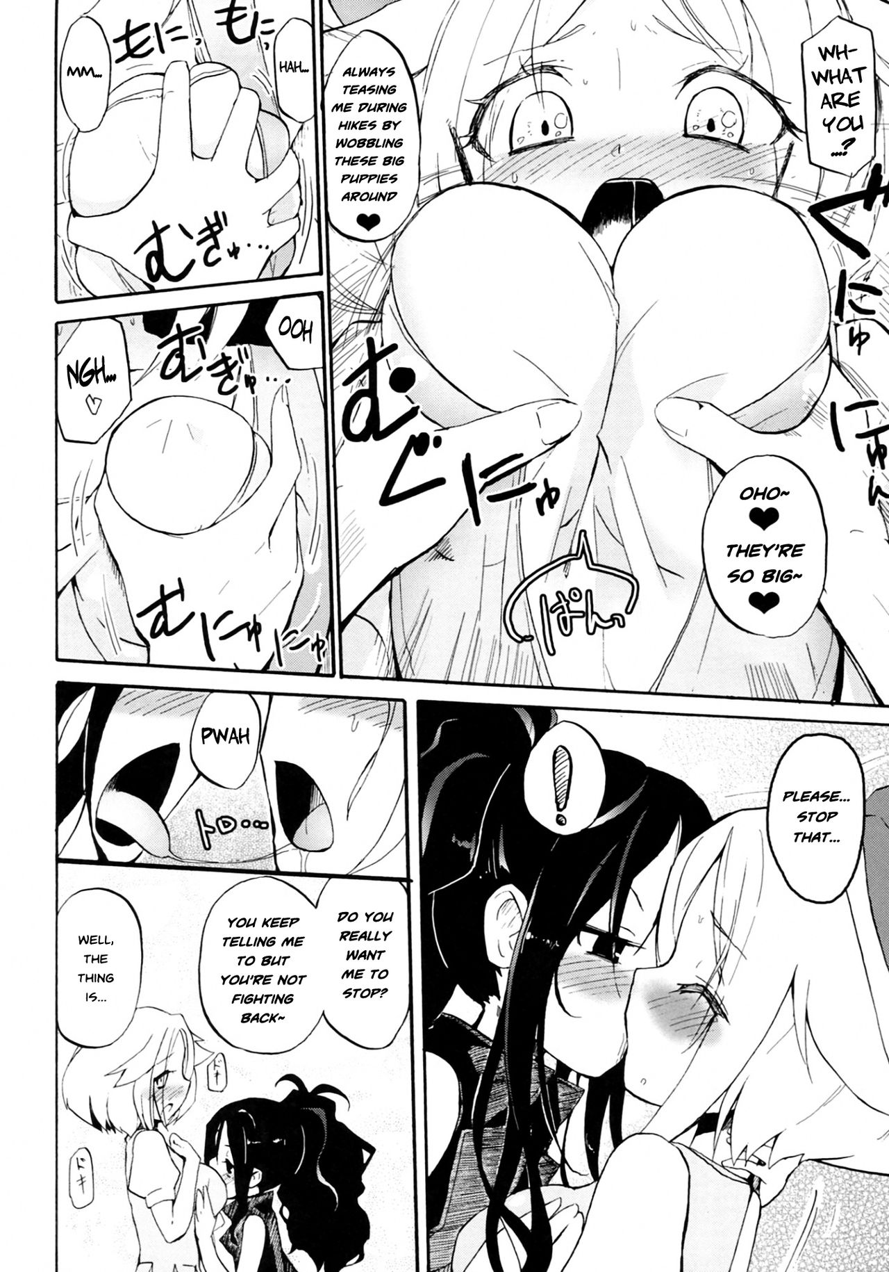 [Homuraya (Homura Subaru)] Ora! Milk Dase!! | Ah! My Milk's Leaking!! (Pokemon) [English] {Risette} [ほむら屋 (焔すばる)] おら!ミルクだせ!! (ポケットモンスター) [英訳]