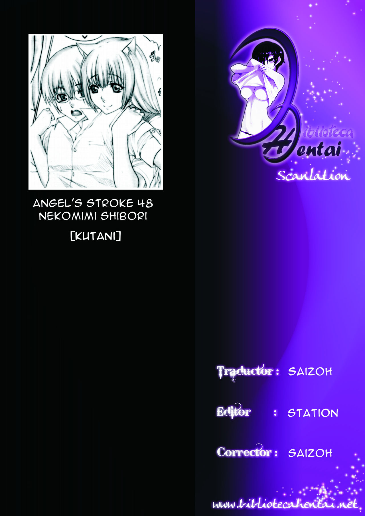 (C79) [AXZ (Kutani)] Angel's Stroke 48 Nekomimi Shibori (Asobi ni Ikuyo!) [Spanish] [Biblioteca Hentai] (C79) [AXZ (九手児)] Angel's stroke 48 猫耳しぼり (あそびにいくヨ!) [スペイン翻訳]