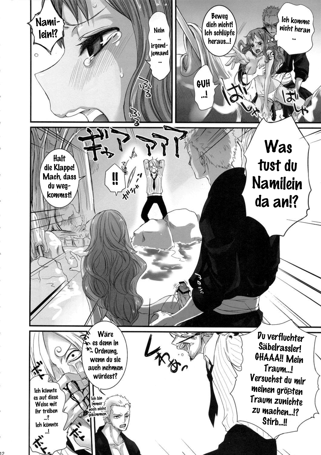 (C82) [Queen Of VANILLA (Tigusa Suzume)] Natsu * Hana (One Piece) [German] [gudeha.blogspot.de] (C82) [Queen Of VANILLA (千草雀)] 夏＊花 (ワンピース) [ドイツ翻訳]