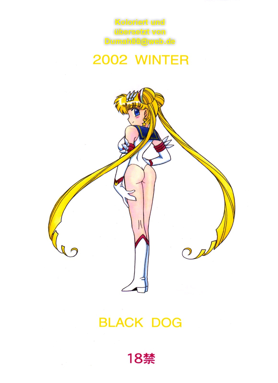 (C63) [BLACK DOG (Kuroinu Juu)] ANOTHER ONE BITE THE DUST (Bishoujo Senshi Sailor Moon) [German] [Colorized] (C63) [BLACK DOG (黒犬獣)] ANOTHER ONE BITE THE DUST (美少女戦士セーラームーン) [ドイツ翻訳] [カラー化]