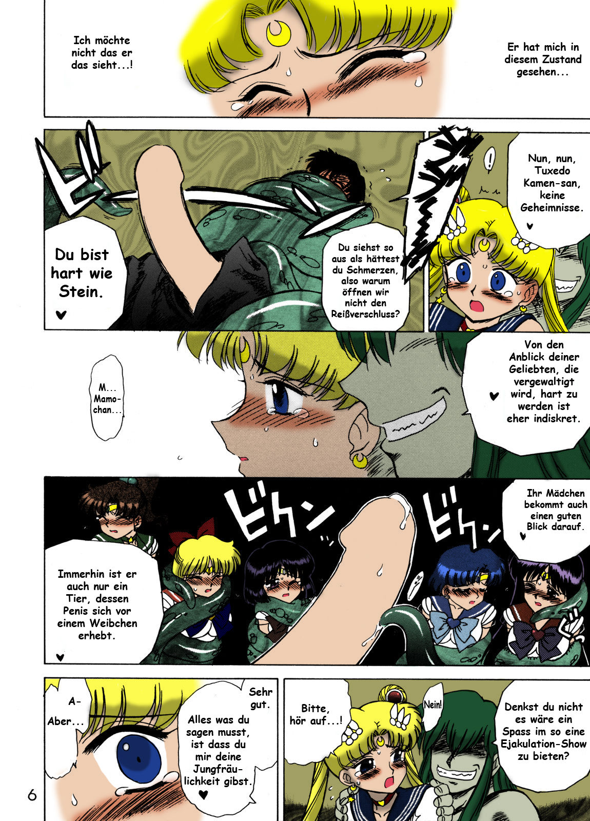 (C63) [BLACK DOG (Kuroinu Juu)] ANOTHER ONE BITE THE DUST (Bishoujo Senshi Sailor Moon) [German] [Colorized] (C63) [BLACK DOG (黒犬獣)] ANOTHER ONE BITE THE DUST (美少女戦士セーラームーン) [ドイツ翻訳] [カラー化]