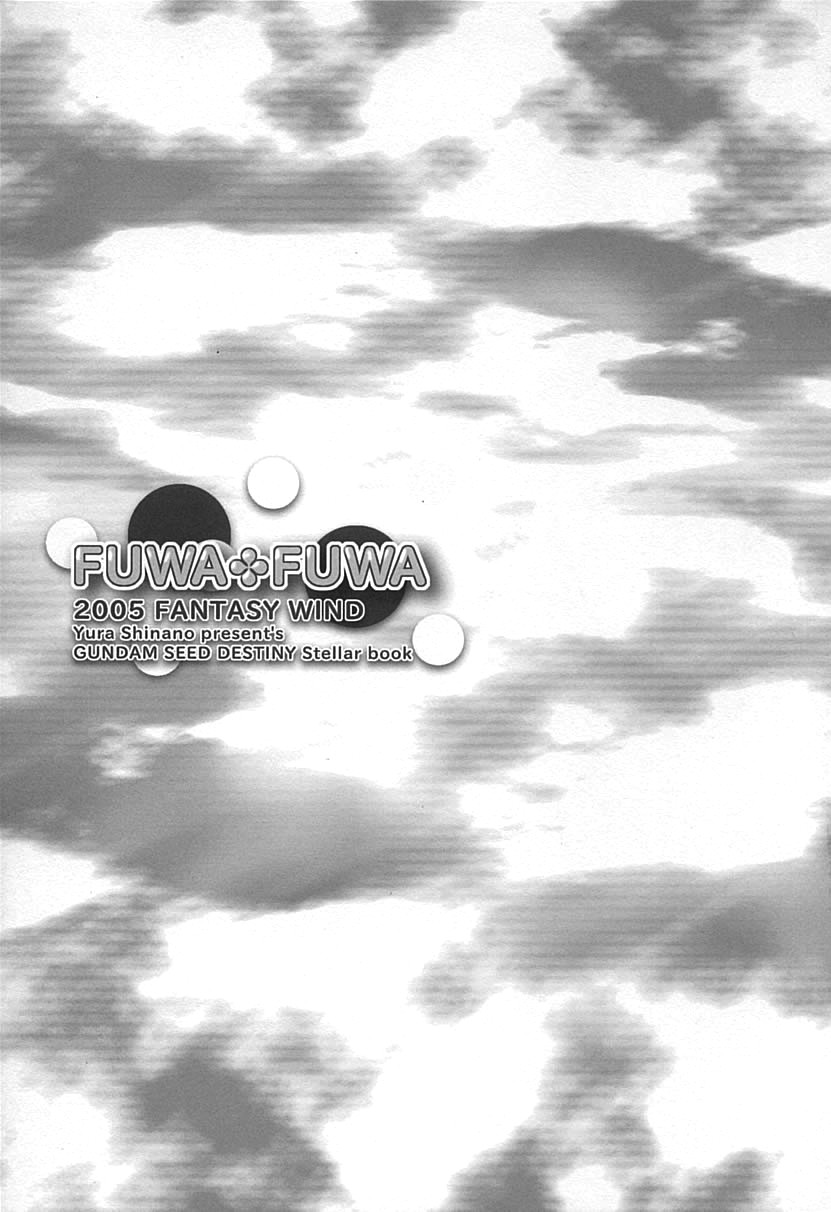 [FANTASY WIND (Shinano Yura)] FUWA+FUWA (Gundam SEED DESTINY) [German] {gu-de-handarbeit.com} 