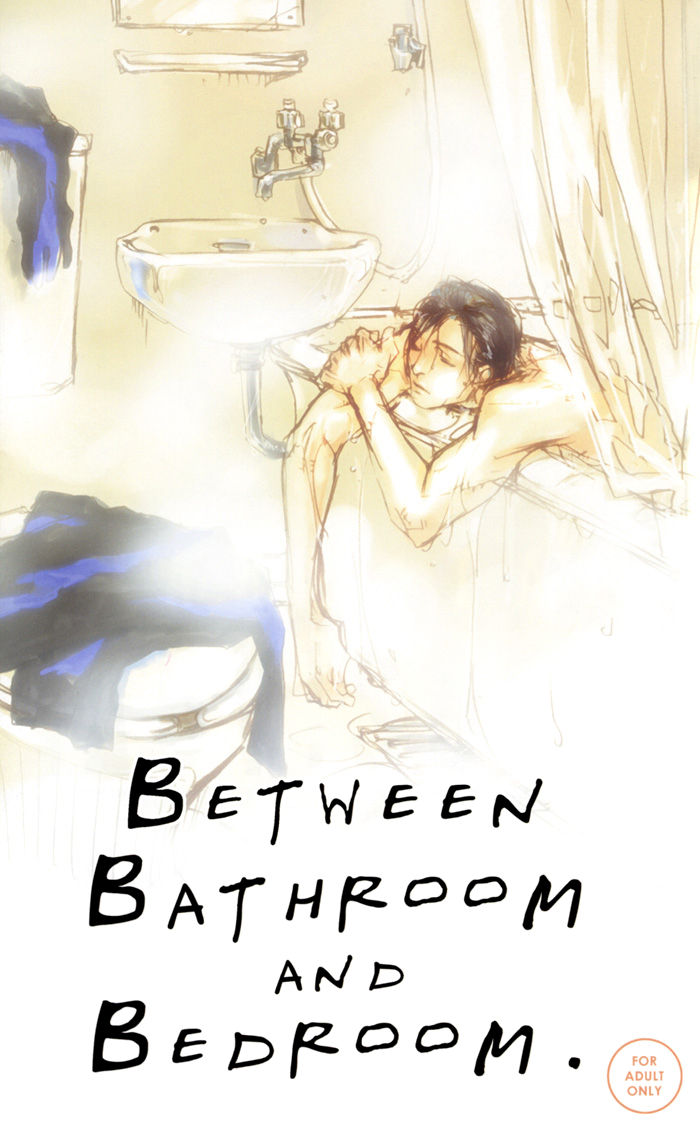 [GD (Izumi Yakumo)] Between Bathroom and Bedroom (The Outsiders) [English] [Dangerous Pleasure] 