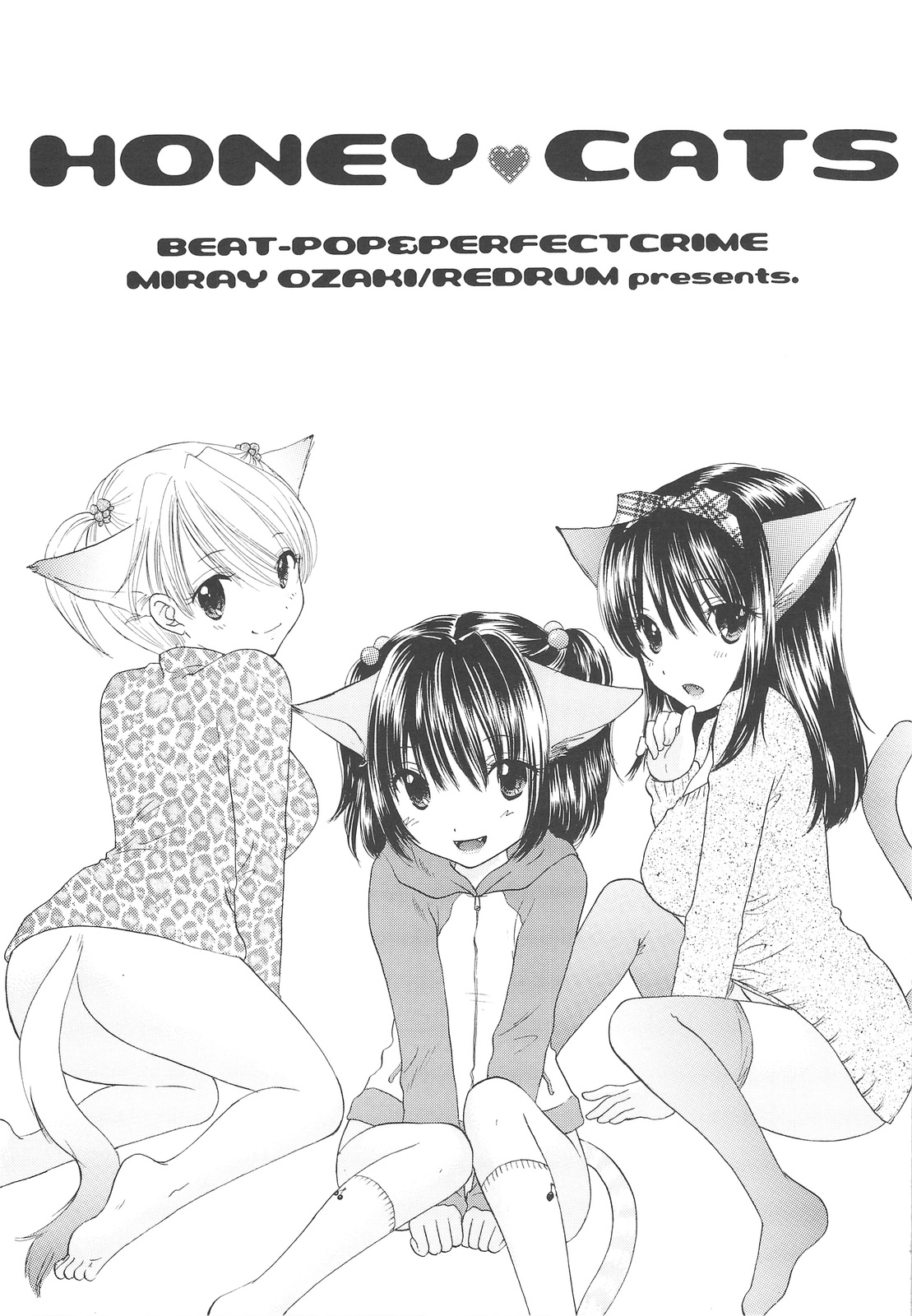 (C75) [BEAT-POP (Ozaki Mirai)] HONEY CATS [Korean] (C75) [BEAT-POP (尾崎未来)] HONEY CATS [韓国翻訳]