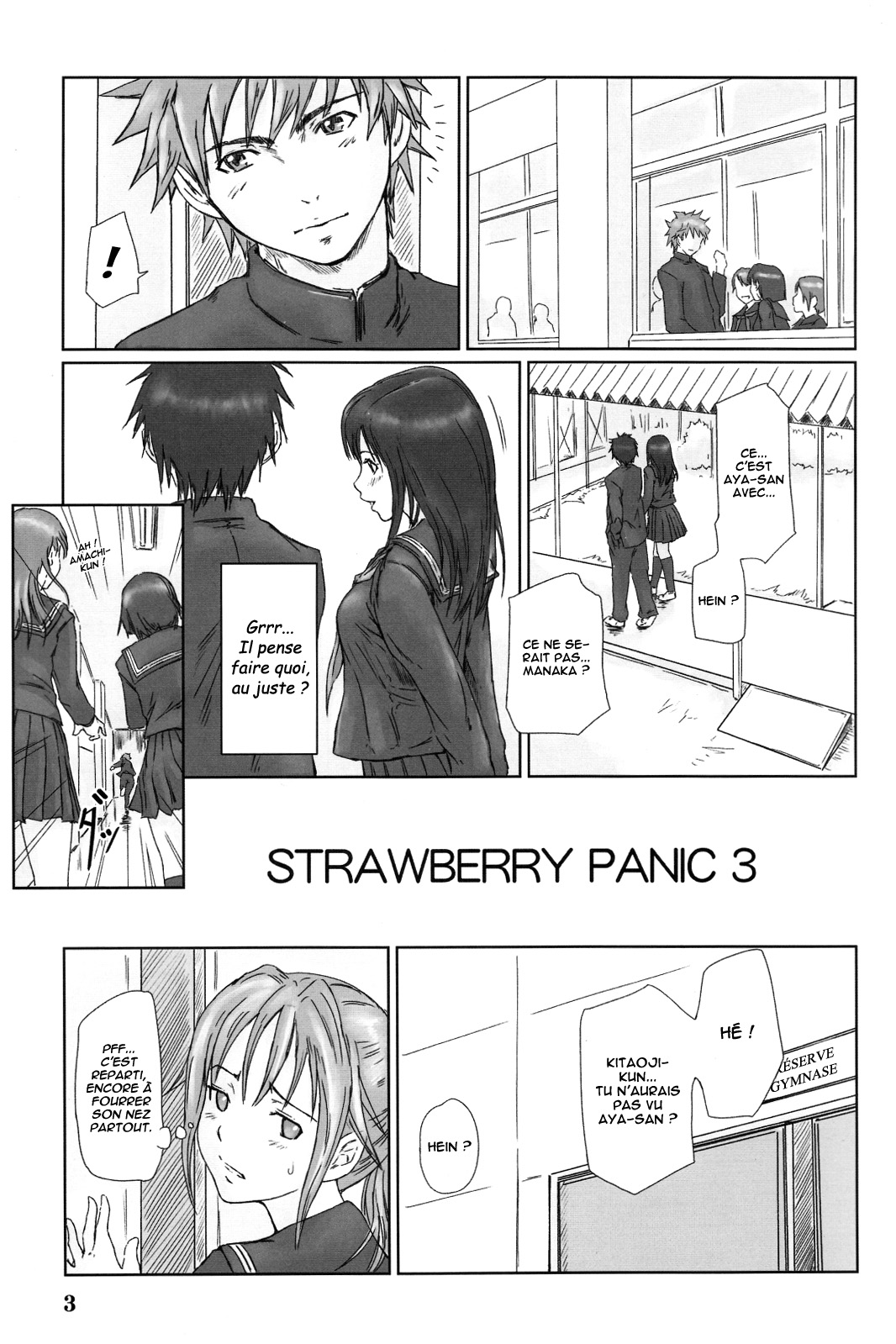 (C71) [G's Studio (Kisaragi Gunma)] Strawberry Panic 3 (Ichigo 100%) [French] [O-S] (C71) [G's Studio (如月群真)] Strawberry Panic 3 (いちご100%) [フランス翻訳]