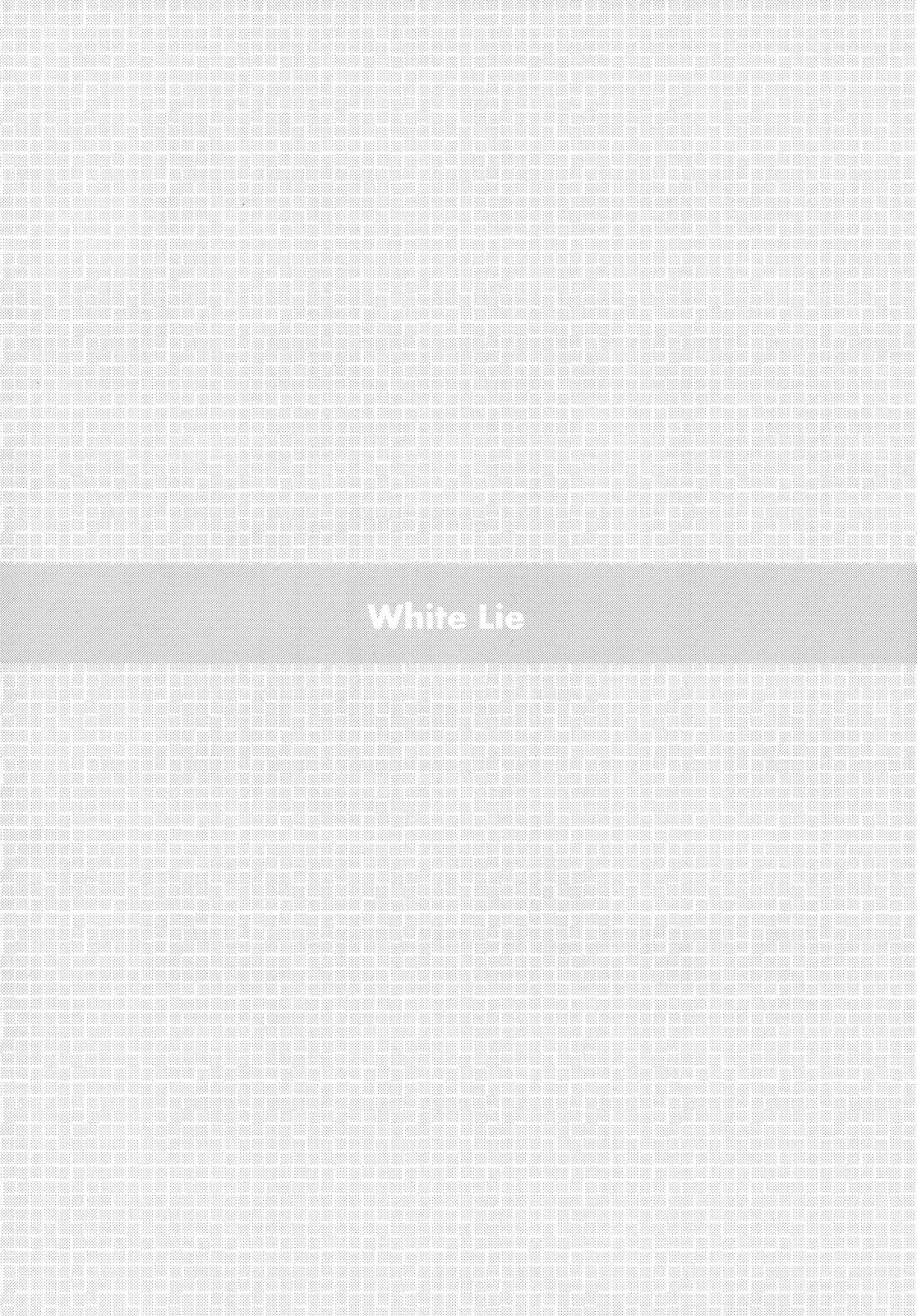 (C77) [Homunculus] White Lie (Neon Genesis Evangelion) [Thai ภาษาไทย] (C77) [ホムンクルス] White Lie (新世紀エヴァンゲリオン) [タイ翻訳]