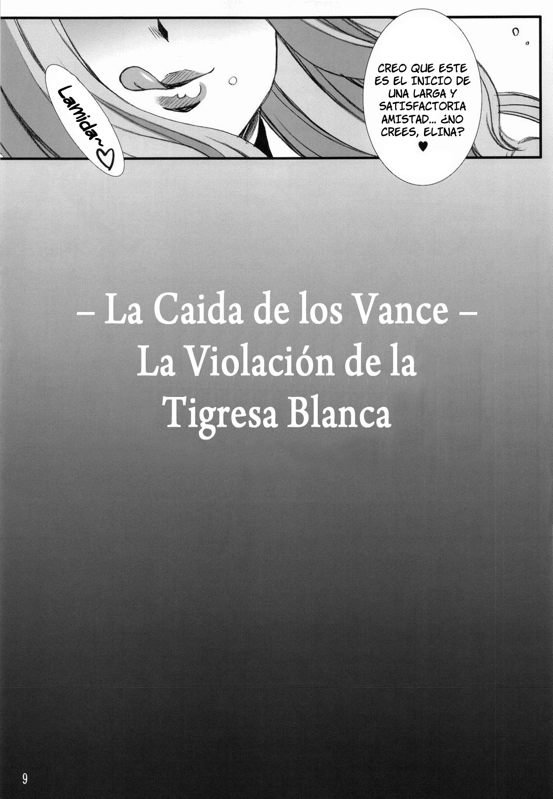 (COMIC1☆3) [H.B (B-RIVER)] Vance Kanraku - Byakko Juurin | La Caida de los Vance - La Violación de la Tigresa Blanca (Queen's Blade) [Spanish] =P666HF= (COMIC1☆3) [H・B (B-RIVER)] -ヴァンス陥落-白虎蹂躙 (クイーンズブレイド) [スペイン翻訳]