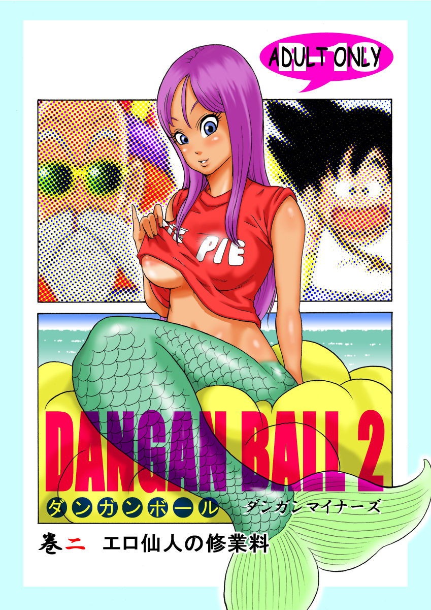 [Dangan Minorz] Dangan Ball Vol. 2 Ero Sennin no Jugyouryou (Dragon Ball) [Italian] [Herbia] [ダンガンマイナーズ] ダンガンボール 巻二 エロ仙人の授業料 (ドラゴンボール) [イタリア翻訳]
