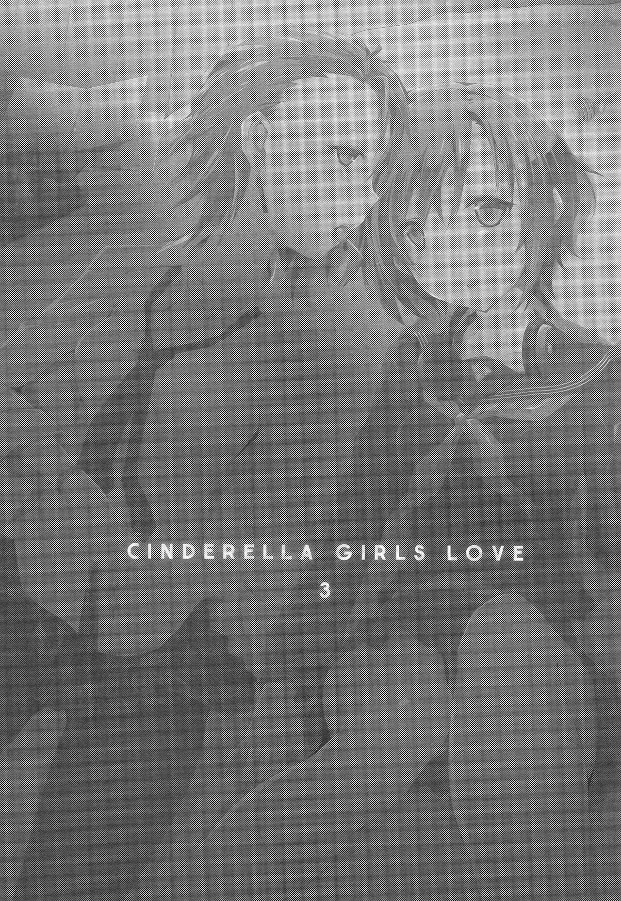 (C83) [NICOLAI (Orico)] Cinderella Girls Love 3 (THE IDOLM@STER CINDERELLA GIRLS) [Korean] [Ruliweb.com] (C83) [NICOLAI (オリコ)] Cinderella Girls Love 3 (アイドルマスター シンデレラガールズ) [韓国翻訳]
