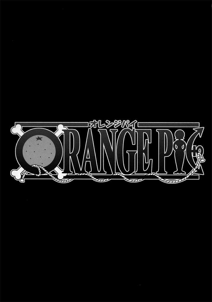 (CR31) [KENIX (Ninnin!)] ORANGE PIE (One Piece) [Thai ภาษาไทย] [drink555] (Cレヴォ31) [KENIX (にんにん!)] ORANGE PIE (ワンピース) [タイ翻訳]