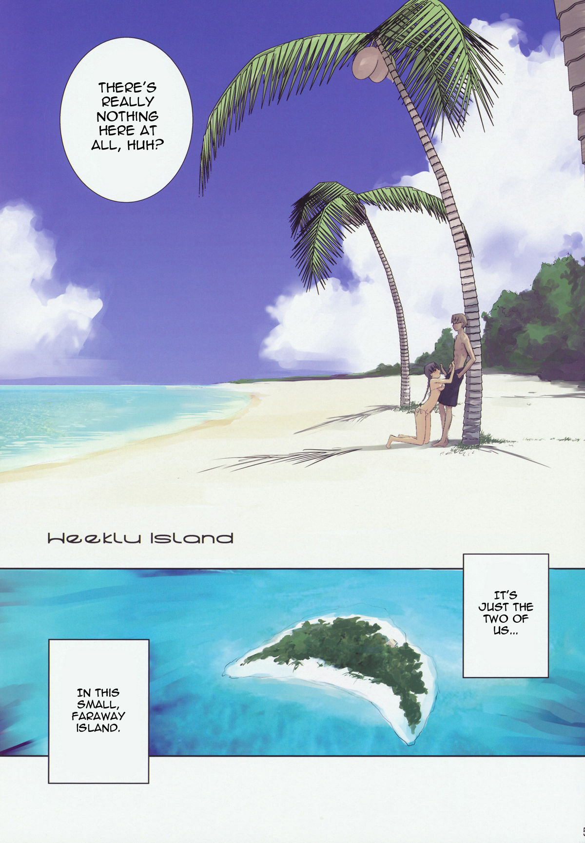 (C80) [Tear Drop (tsuina)] Weekly Island (To Heart) [English] =Pineapples r' Us= [Decensored] (C80) [Tear Drop (tsuina)] Weekly Island (トゥハート) [英訳] [無修正]