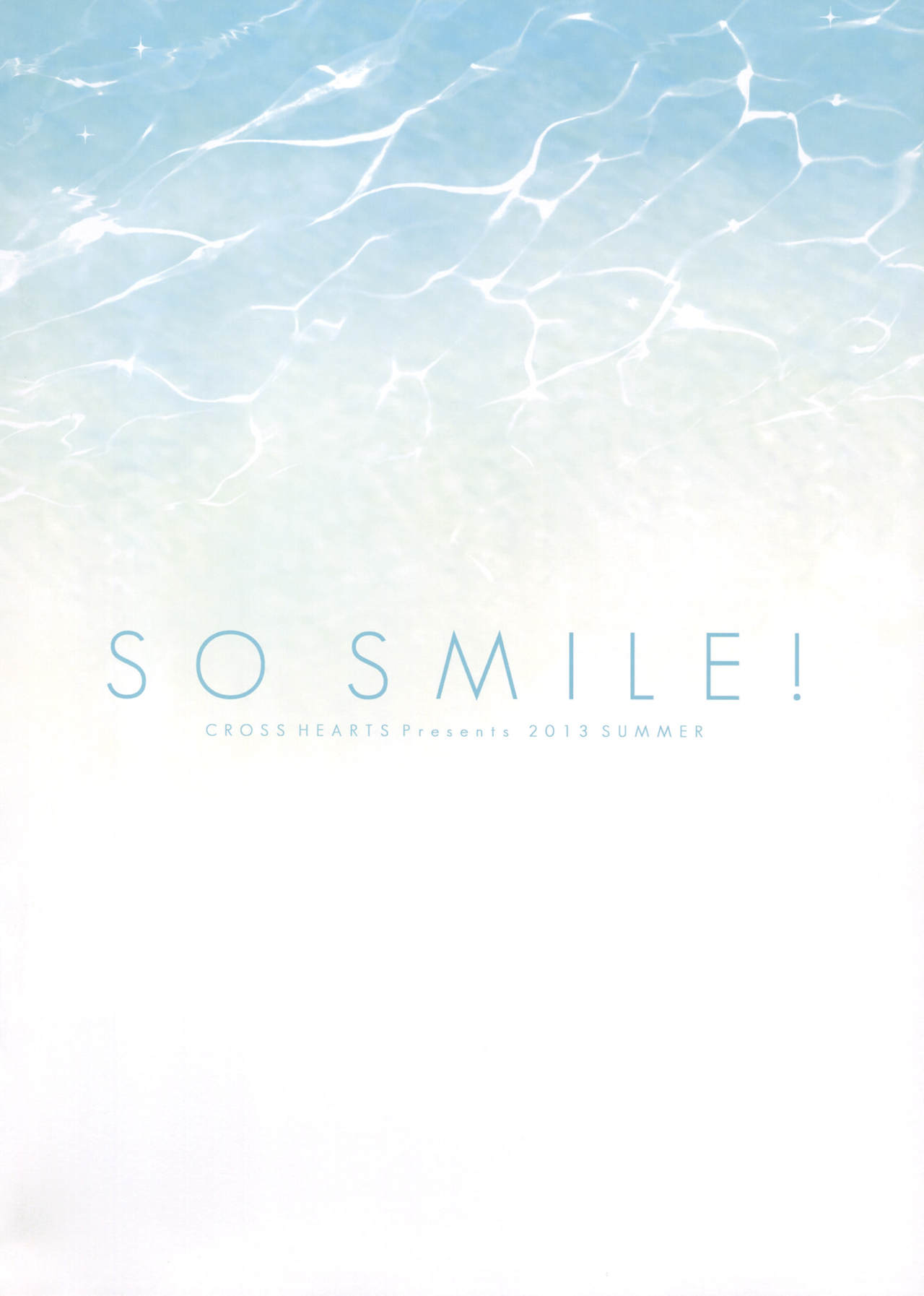 [CROSS HEARTS (Ayase Hazuki)] SO SMILE! (Super Sonico) [2013-09-01] [English] [SMDC] [CROSS HEARTS (綾瀬はづき)] SO SMILE! (すーぱーそに子) [2013年9月1日] [英訳]