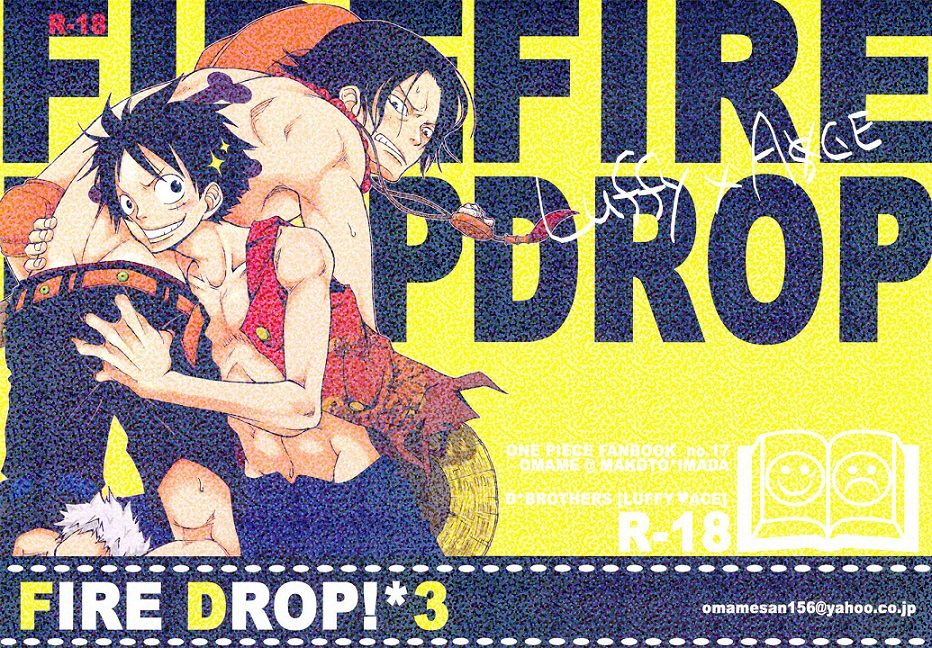 [Omame (Imada Makoto)] Fire Drop 3 (One Piece) [English] [TeaTime] [Omame (Imada Makoto)] FIRE DROP 3 (ワンピース) [英訳]