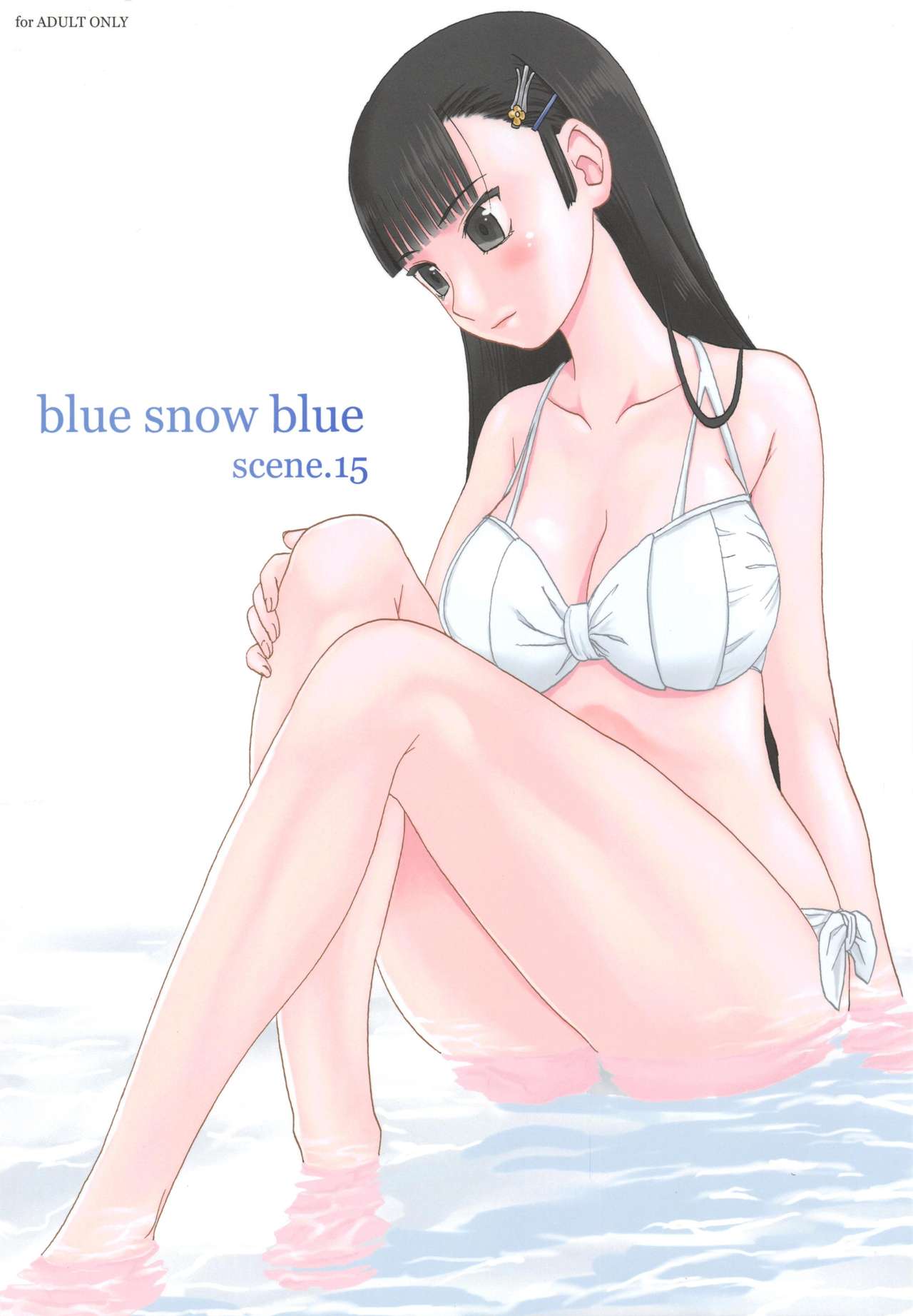 [Tennouji Kitsune] blue snow blue 15 (Korean) 