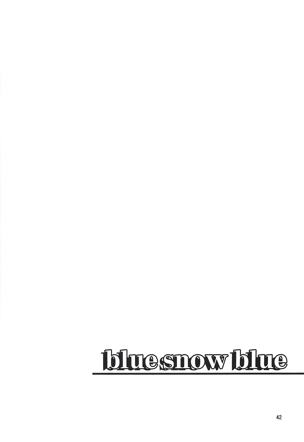 [Waku Waku Doubutsuen (Tennouji Kitsune)] blue snow blue shoushuu hen 4 scene.10～scene.12 [Korean] [わくわく動物園 (天王寺きつね)] blue snow blue 総集編4 scene.10～scene.12 [韓国翻訳]