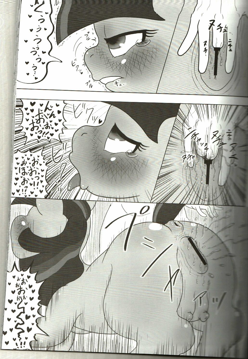 (Kansai! Kemoket 2) [Seiikkyou (Goto-Beido)] if MOSHIMO PONY (My Little Pony Friendship is Magic) [Korean] (関西!けもケット2) [性一教 (ゴト・ベイドー)] if MOSHIMO PONY (マイリトルポニー～トモダチは魔法～) [韓国翻訳]