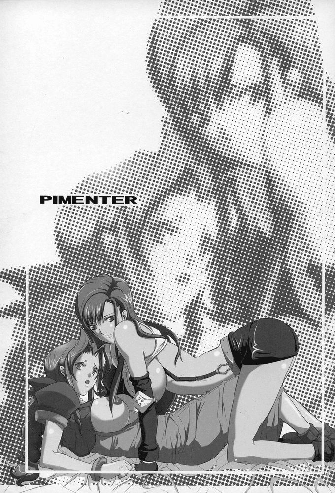 (C68) [Youkai Tamanokoshi (CHIRO)] PIMENTER (Final Fantasy VII) [English] [SaHa] (C68) [ようかい玉の輿 (CHIRO)] PIMENTER (ファイナルファンタジーVII) [英訳]