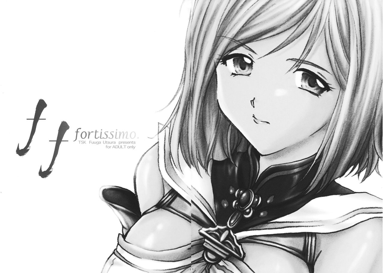[TSK (Fuuga Utsura)] ff fortissimo. (Final Fantasy XII) [English] [Rinruririn] [TSK (風雅うつら)] ff fortissimo. (ファイナルファンタジーXII) [英訳]