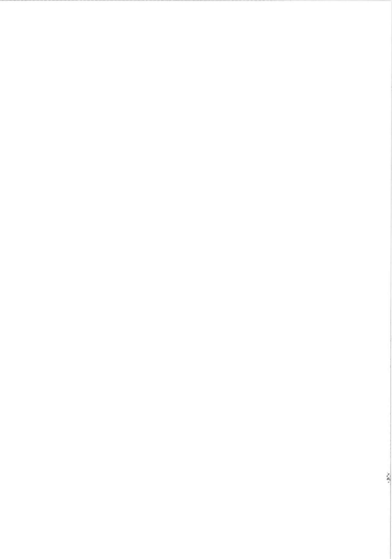 (COMIC1☆8) [Bronco Hitoritabi (Uchi-Uchi Keyaki)] Ishin Denshin Hyuuga-san no Koibito (Kantai Collection -KanColle-) [Chinese] (COMIC1☆8) [ブロンコ一人旅 (内々けやき)] 以心電深 日向さんの恋人 (艦隊これくしょん -艦これ-) [中国翻訳]