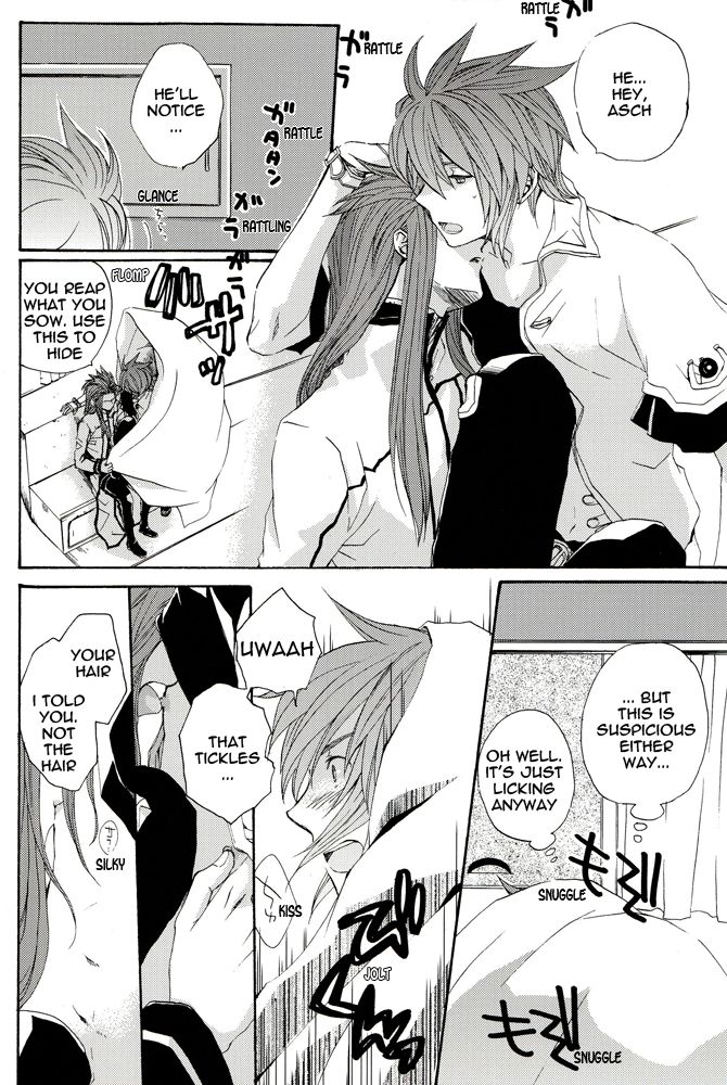 In The Cab [Tales of the Abyss] [Asch/Luke] 