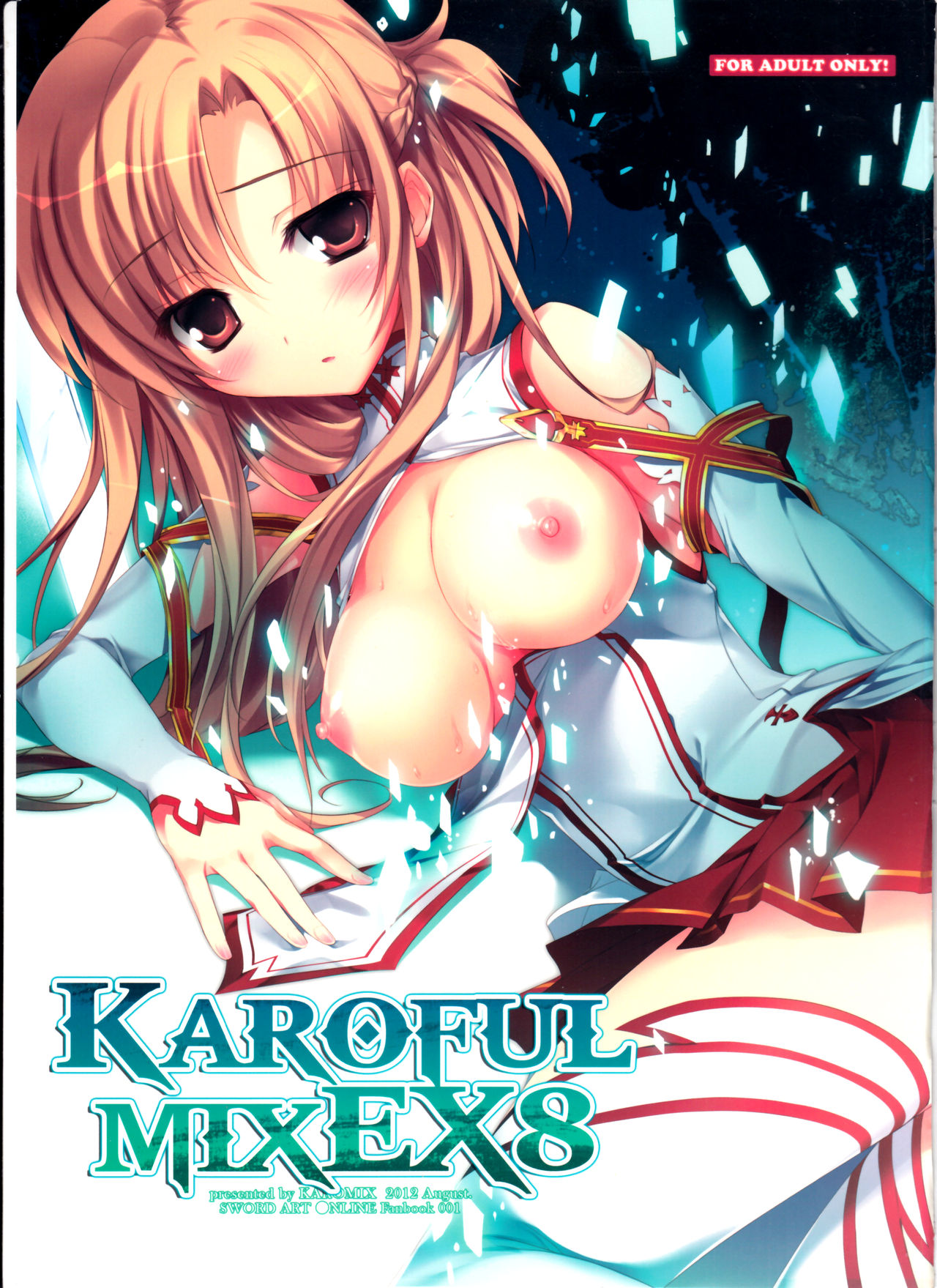 (C82) [KAROMIX (karory)] KAROFUL MIX EX8 (Sword Art Online) [Thai ภาษาไทย] [Sorekara] (C82) [KAROMIX (karory)] KAROFUL MIX EX8 (ソードアート・オンライン) [タイ翻訳]