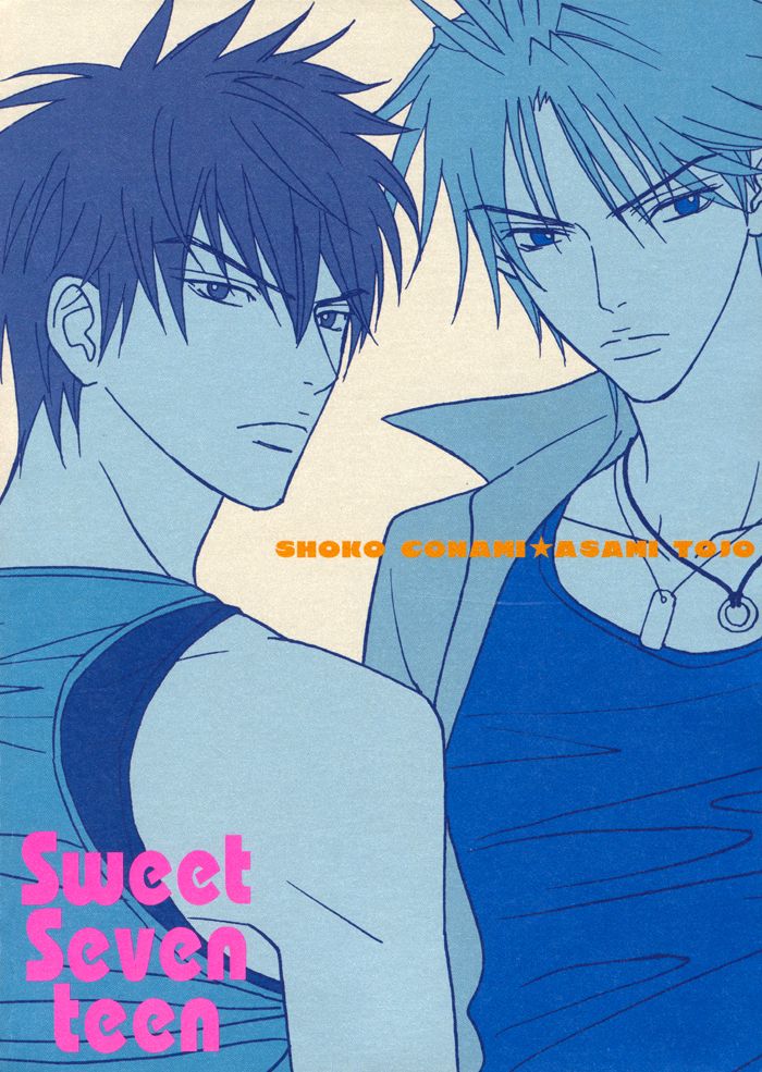 [Cornflake (Conami Shoko, Tohjoh Asami)] Sweet Seventeen (Eyeshield 21) [English] [Dragonfly] [コーンフレーク (こなみ詔子, 東城麻美)] Sweet Seventeen (アイシールド21) [英訳]