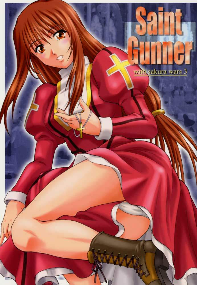 (CR29) [Nanairo Koubou (Martan)] Saint Gunner (Sakura Taisen) [なないろ工房 (まあたん)] Saint Gunner (サクラ大戦)
