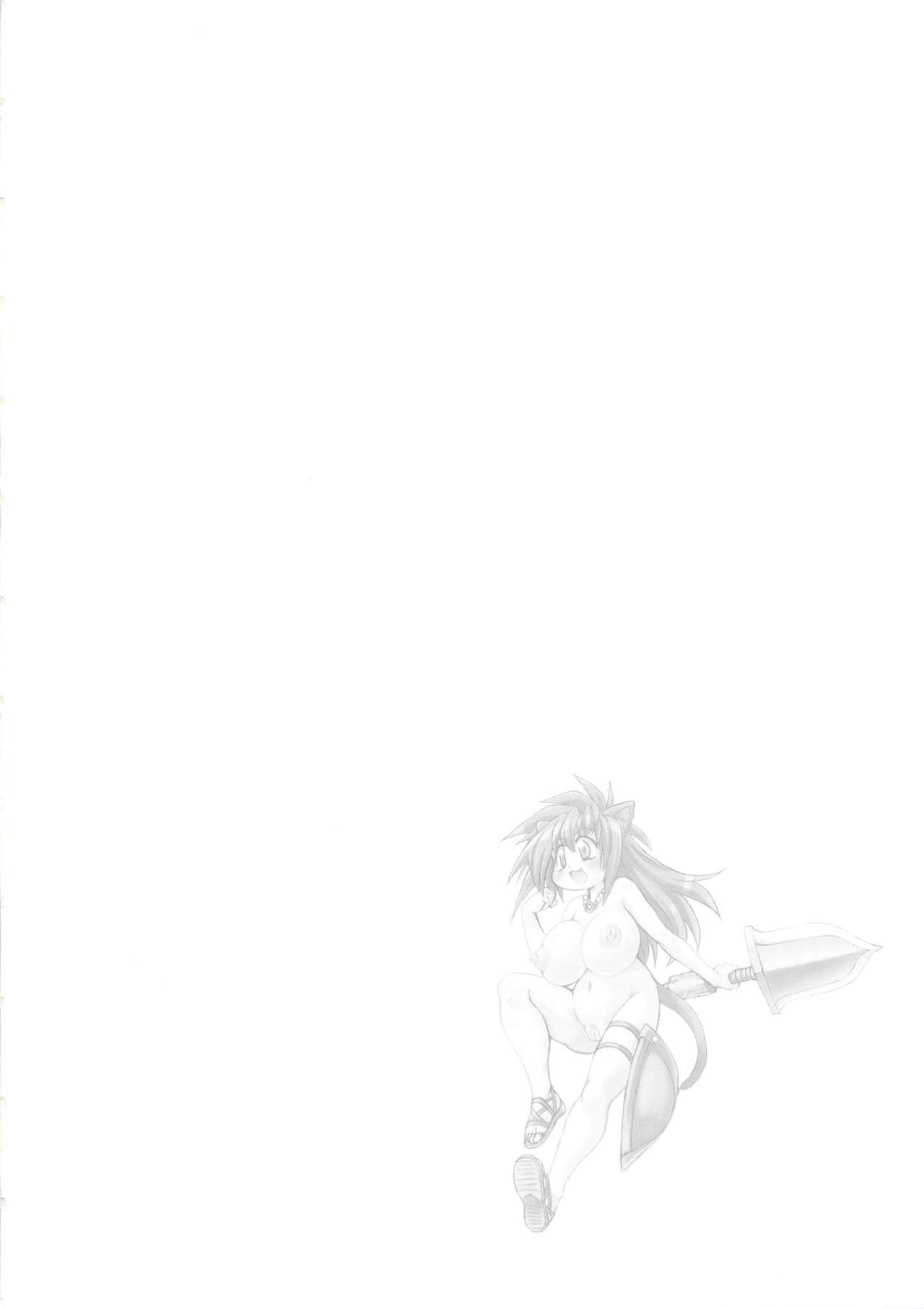 (C77) [Shimanto Seiryuu (Shimanto Youta)] Nyan Sword 2 [English] (C77) [四万十清流 (四万十曜太)] Nyan Sword 2 [英訳]