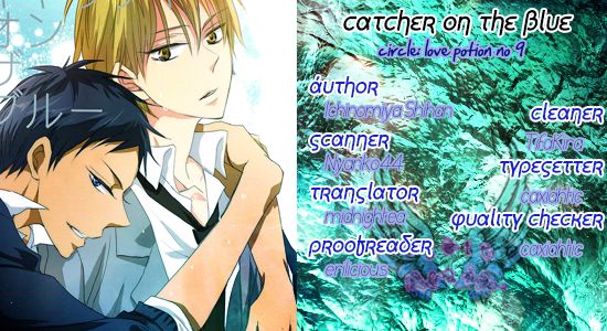 (C84) [LOVEPOTIONNO.9 (Ichinomiya Shihan)] Catcher on the blue (Kuroko no Basuke) [English] [RGOTE Scans] (C84) [LOVEPOTIONNO.9 (一宮思帆)] キャッチャー・オン・ザ・ブルー (黒子のバスケ) [英訳]