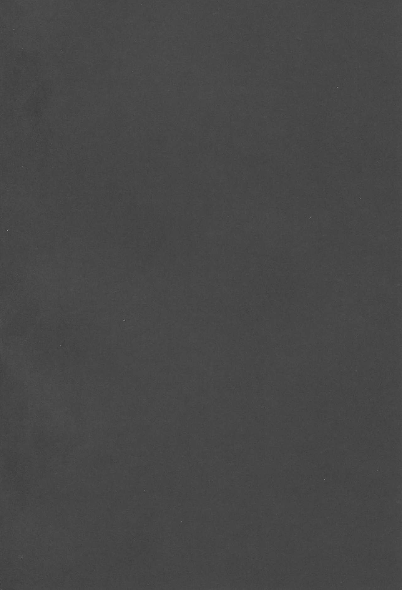 (C86) [Kirintei (Kirin Kakeru, Kouri)] OtaCir no Hibi [Chinese] [CE家族社] (C86) [木鈴亭 (木鈴カケル、コウリ)] オタサーの姫々 [中国翻訳]
