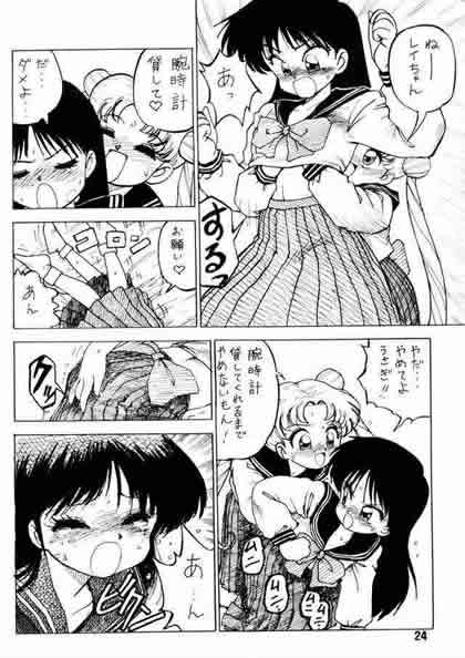[Yabougumi (Kawamoto Hiroshi)] ysech (Sailor Moon) 