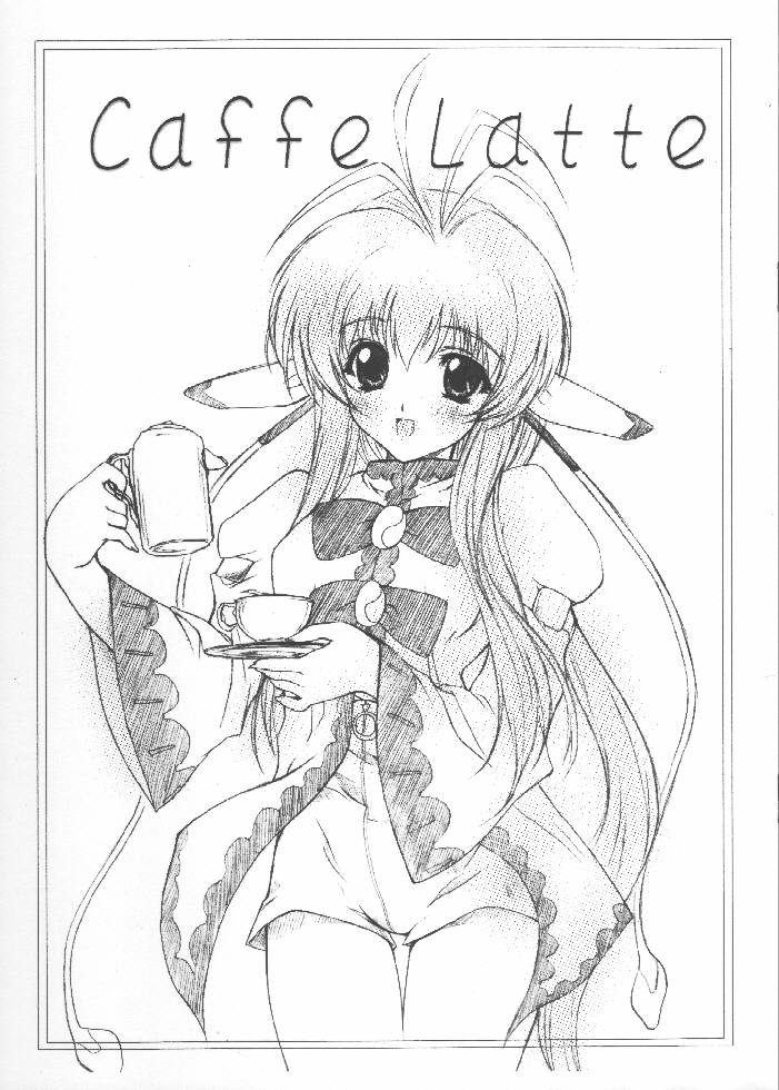 [ZiP] Caffe Latte (Machine Maiden) [ZiP] Caffe Latte (マシンメイデン)