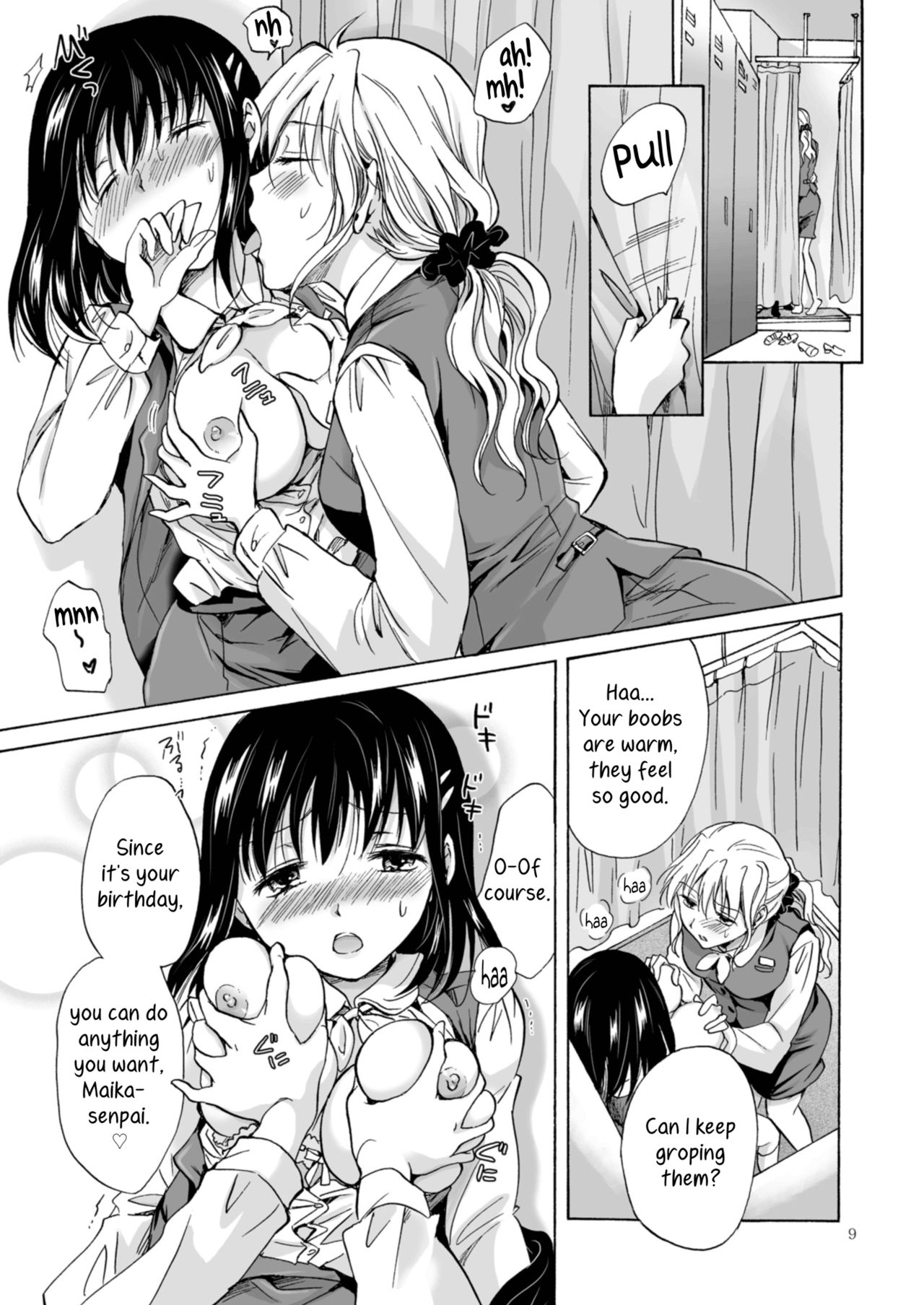 [peachpulsar (Mira)] OL-san ga Oppai dake de Icchau Manga | Office Lady Cumming Just From Getting Tits Groped Manga [English] [Yuri-ism] [Digital] [peachpulsar (みら)] OLさんがおっぱいだけでいっちゃう漫画 [英訳] [DL版]