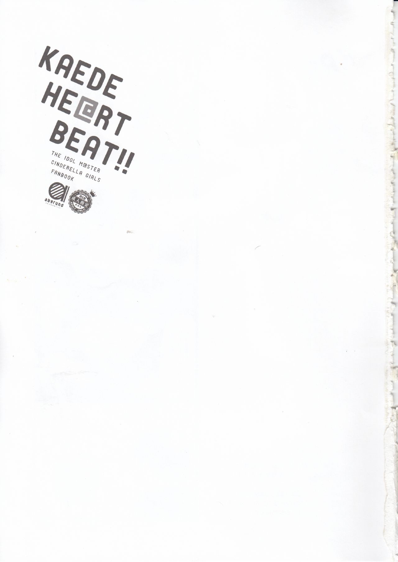 (C89) [abgrund (Saikawa Yusa)] KAEDE HEART BEAT!! (THE iDOLM@STER CINDERELLA GIRLS) (C89) [abgrund (さいかわゆさ)] KAEDE HEART BEAT!! (アイドルマスター シンデレラガールズ)