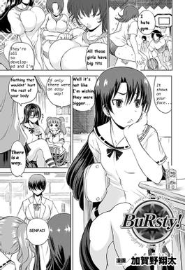 Expansion hentai comic breast breast expansion