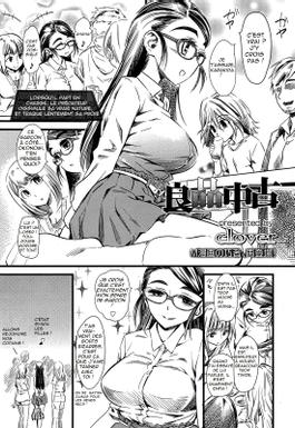 Fisting manga hentai Tag: Fisting