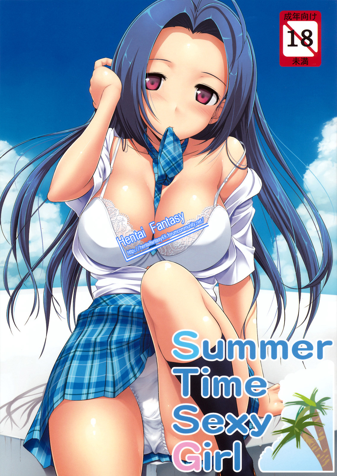 (C76) [Jenoa Cake (Takayaki)] Summer Time Sexy Girl (THE iDOLM@STER) [Italian] (C76) [じぇのばけーき (たかやKi)] Summer Time Sexy Girl (アイドルマスタ) [イタリア翻訳]　