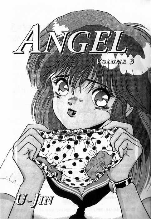 [U-Jin] Angel Vol. 3 [Eng] 