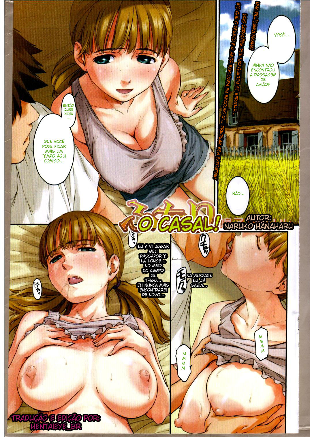 [HentaiEye_BR] O Casal (The Couple)(BR) 
