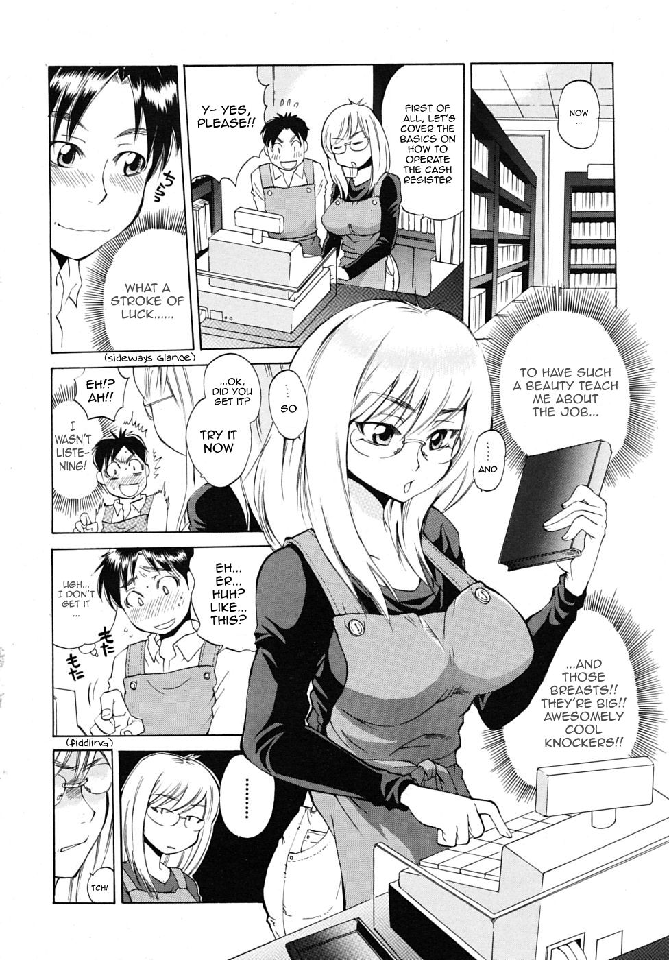 [Sabusuka] Miss Sonomura and the education of the newcomer [English][Sling] 