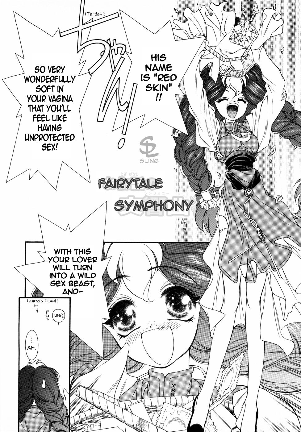 [Tajima Yasue] Fairytale Symphony Ch.1-2 [English][Sling] 