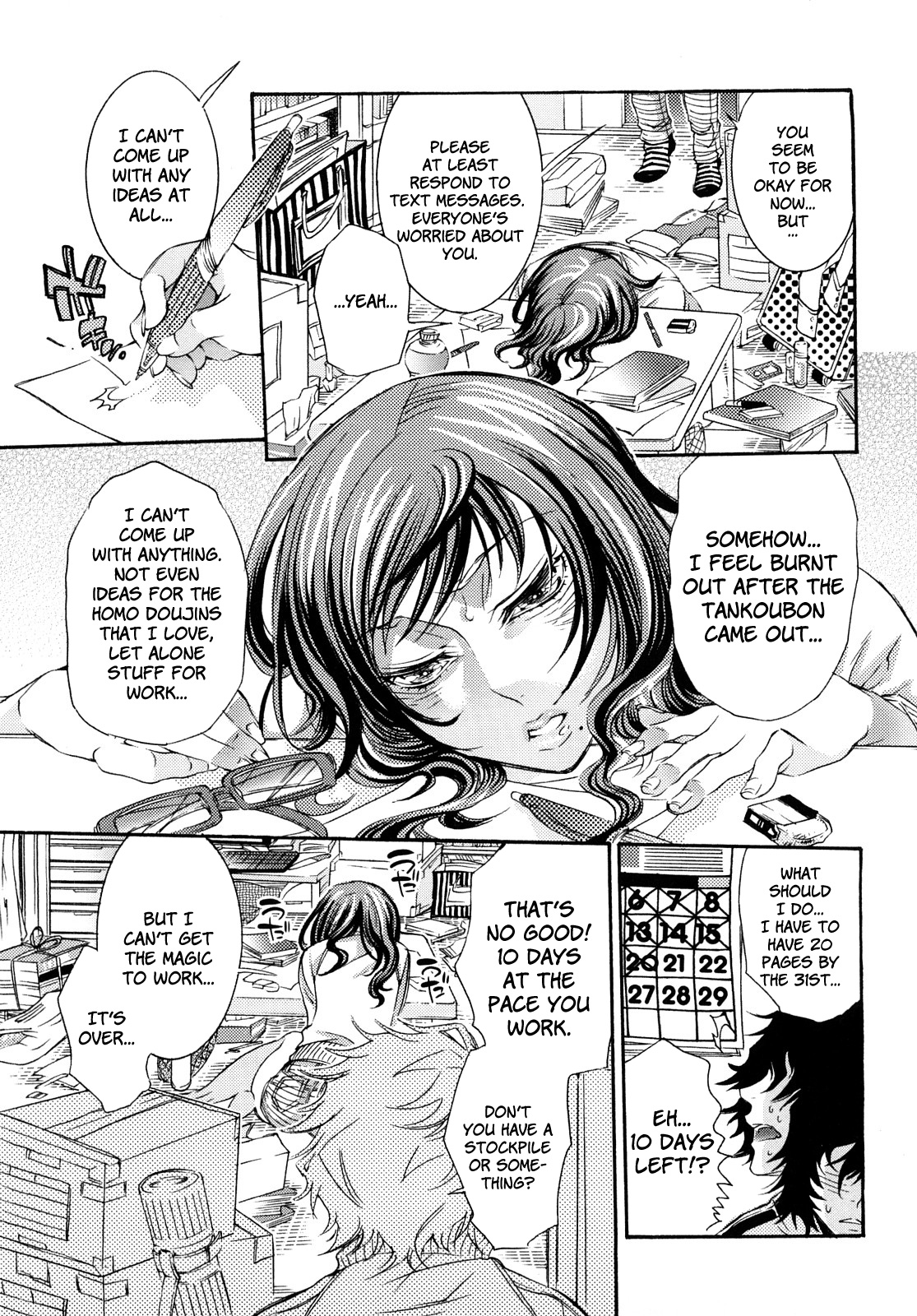 [Hattori Mitsuka] Ero Manga Girl (Complete, English) 