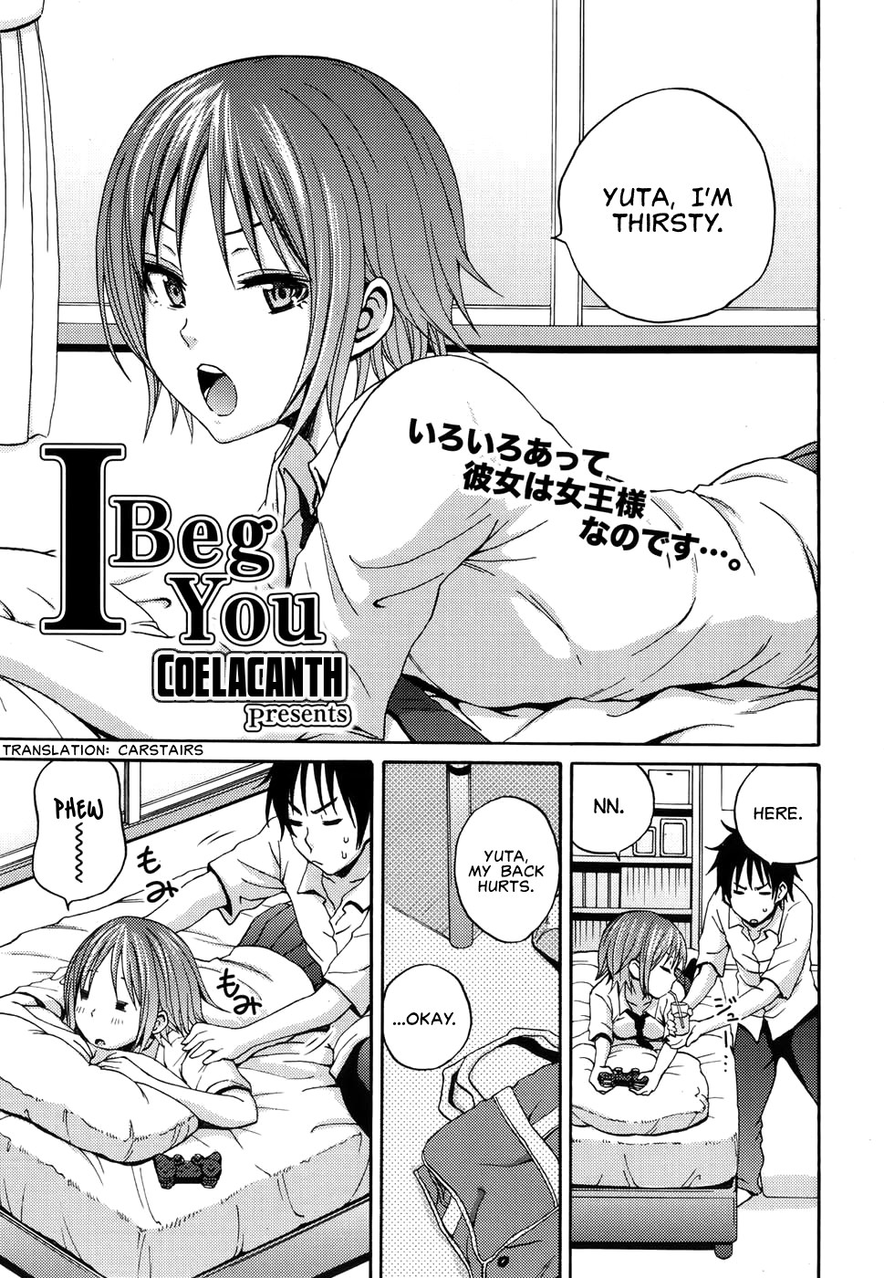 Free hentai manga read