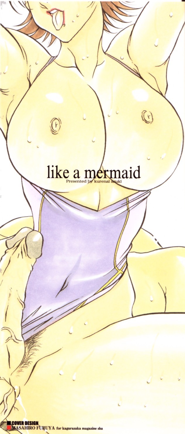Azuki Kurenai - Like a mermaid 