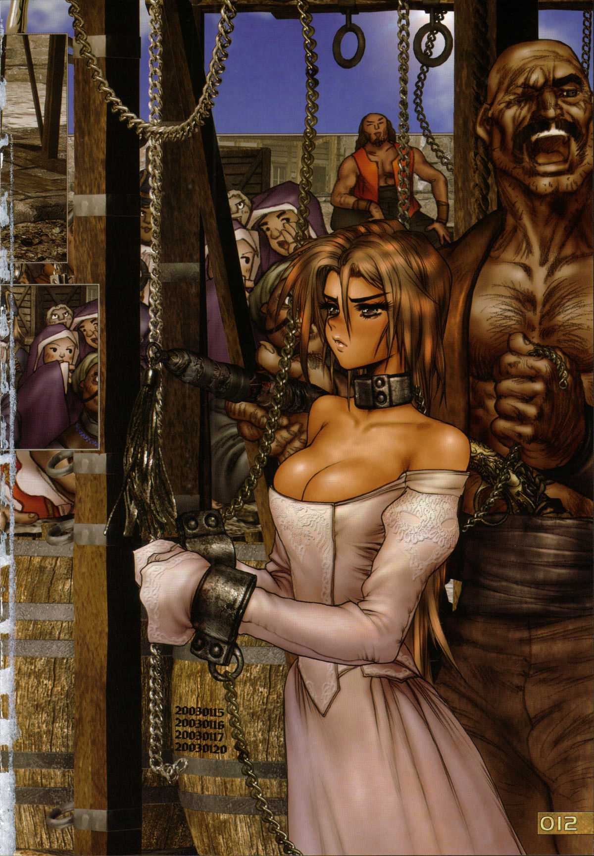 [Masamune Shirow] PIECES 6 HELL CAT [士郎正宗] PIECES 6 HELL CAT [11-06-08]