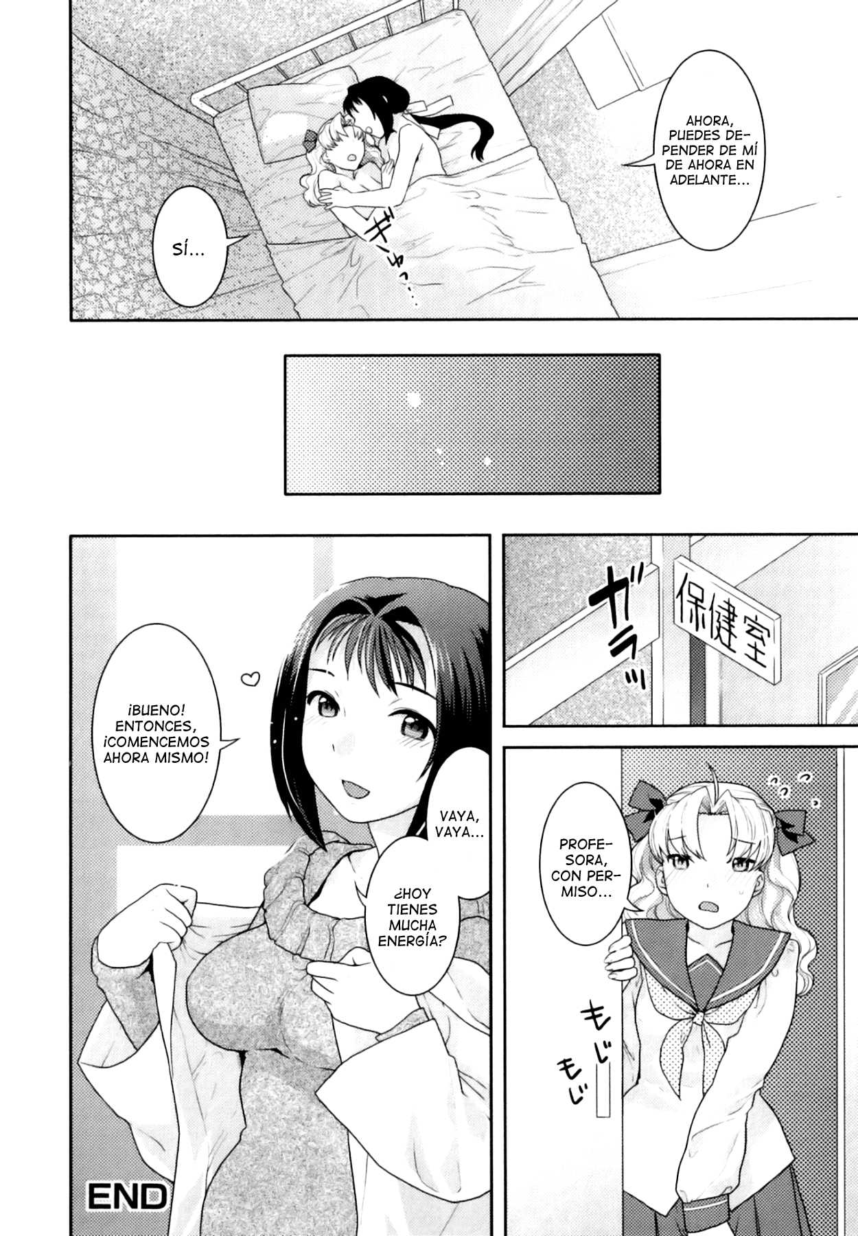 [Nekomataya (Nekomata Naomi)] Futanari Relations c.01-11 COMPLETA [Spanish] [Lateralus-Manga] [Decensored] [ねこまたなおみ] ふたなりリレーションズ [スペイン翻訳] [無修正]