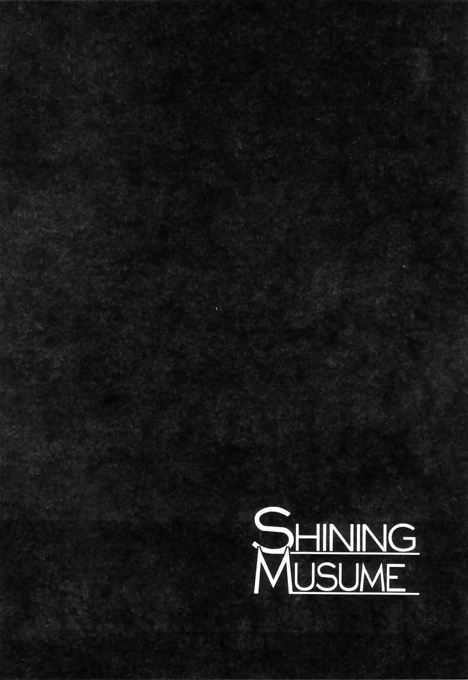 [Shiwasu no Okina] Shining Musume 4 [師走の翁] シャイニング娘 4