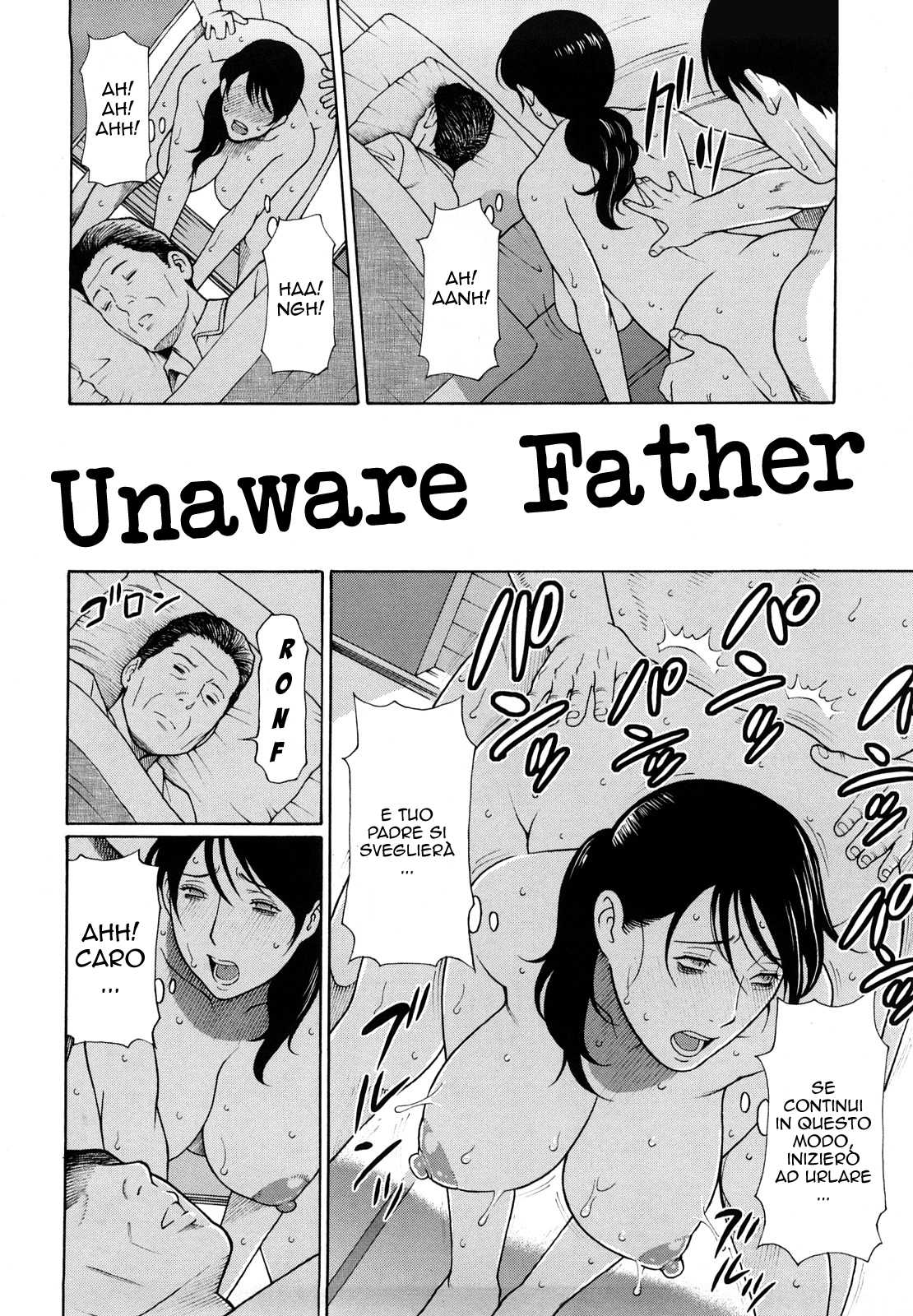 [takasugi kou]unaware father[ita] 